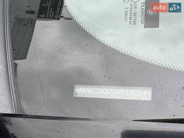 Синий Мини Кантримен, объемом двигателя 1.6 л и пробегом 194 тыс. км за 8999 $, фото 19 на Automoto.ua