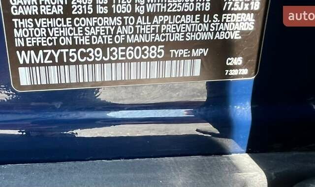Синій Міні Кантрімен, об'ємом двигуна 2 л та пробігом 64 тис. км за 20500 $, фото 8 на Automoto.ua