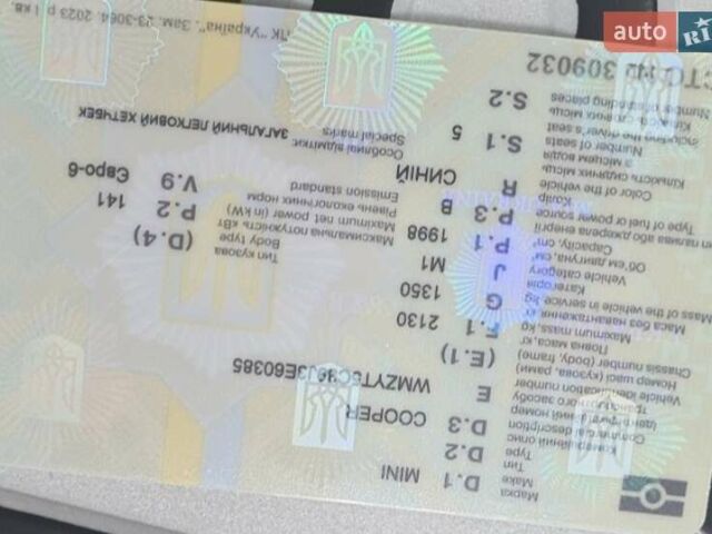 Синій Міні Кантрімен, об'ємом двигуна 2 л та пробігом 64 тис. км за 20500 $, фото 23 на Automoto.ua