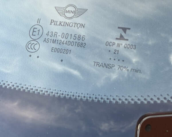 Синий Мини Кантримен, объемом двигателя 2 л и пробегом 125 тыс. км за 17900 $, фото 39 на Automoto.ua