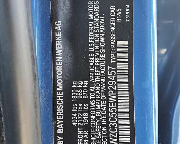 Синій Міні Кантрімен, об'ємом двигуна 1.6 л та пробігом 74 тис. км за 1100 $, фото 11 на Automoto.ua