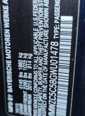 Синий Мини Кантримен, объемом двигателя 1.6 л и пробегом 105 тыс. км за 14950 $, фото 3 на Automoto.ua