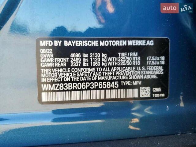 Синий Мини Кантримен, объемом двигателя 2 л и пробегом 62 тыс. км за 10300 $, фото 11 на Automoto.ua