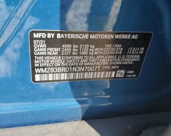 Синій Міні Кантрімен, об'ємом двигуна 2 л та пробігом 49 тис. км за 10200 $, фото 11 на Automoto.ua