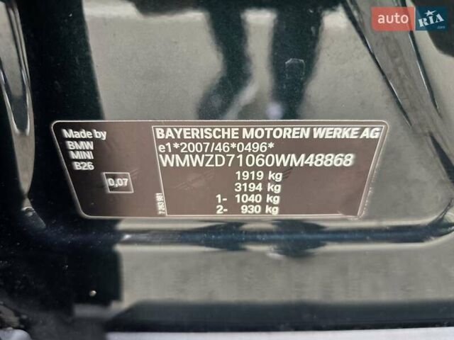 Зеленый Мини Кантримен, объемом двигателя 2 л и пробегом 95 тыс. км за 13799 $, фото 74 на Automoto.ua