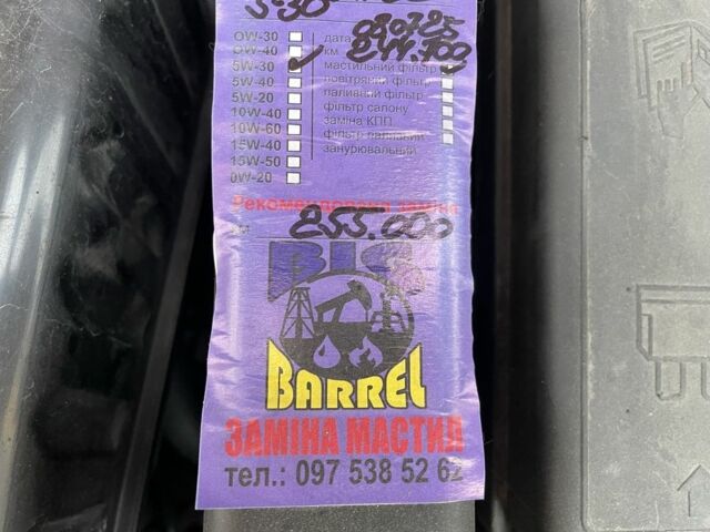 Красный Мини Coupe, объемом двигателя 1.6 л и пробегом 250 тыс. км за 6500 $, фото 4 на Automoto.ua