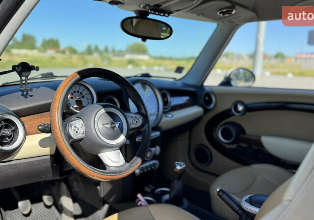 Бежевый Мини Hatch, объемом двигателя 1.4 л и пробегом 204 тыс. км за 5800 $, фото 21 на Automoto.ua