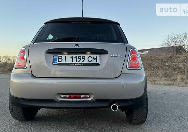 Бежевий Міні Hatch, об'ємом двигуна 1.6 л та пробігом 229 тис. км за 9200 $, фото 15 на Automoto.ua