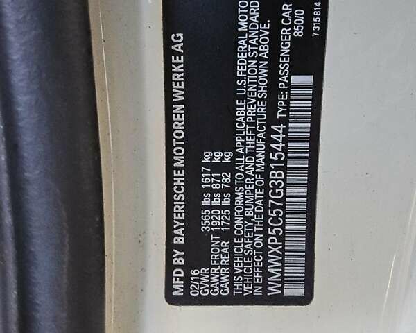 Бежевый Мини Hatch, объемом двигателя 1.5 л и пробегом 157 тыс. км за 1600 $, фото 11 на Automoto.ua