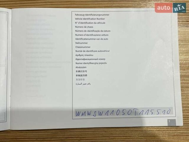 Черный Мини Hatch, объемом двигателя 1.6 л и пробегом 249 тыс. км за 12000 $, фото 72 на Automoto.ua