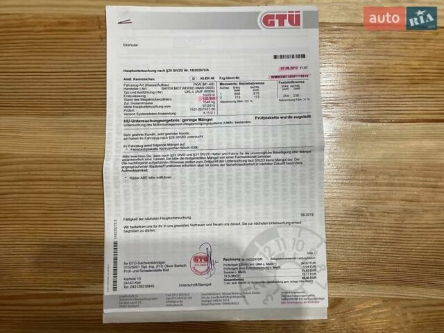 Черный Мини Hatch, объемом двигателя 1.6 л и пробегом 249 тыс. км за 12000 $, фото 64 на Automoto.ua