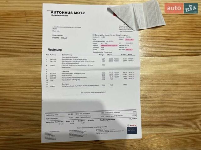 Черный Мини Hatch, объемом двигателя 1.6 л и пробегом 249 тыс. км за 12000 $, фото 68 на Automoto.ua