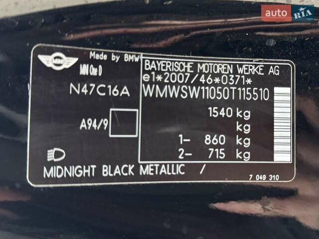 Черный Мини Hatch, объемом двигателя 1.6 л и пробегом 249 тыс. км за 12000 $, фото 54 на Automoto.ua