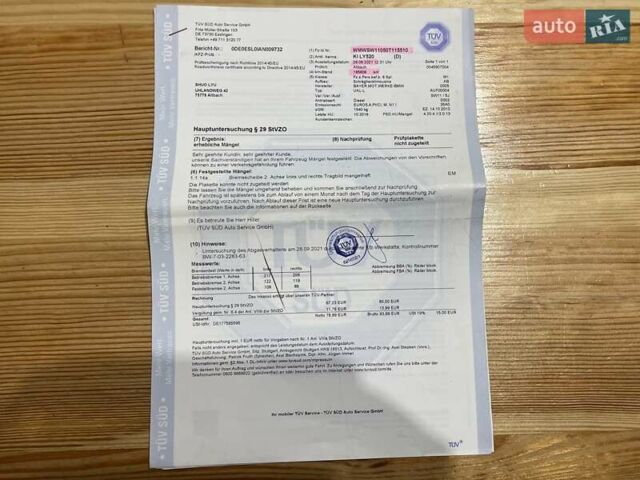 Черный Мини Hatch, объемом двигателя 1.6 л и пробегом 249 тыс. км за 12000 $, фото 67 на Automoto.ua