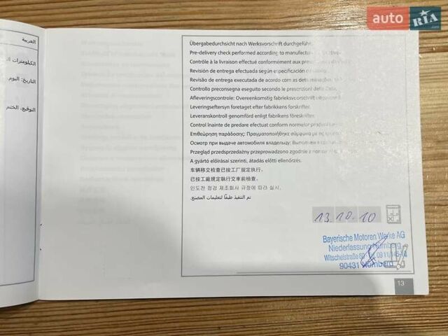 Черный Мини Hatch, объемом двигателя 1.6 л и пробегом 249 тыс. км за 12000 $, фото 73 на Automoto.ua