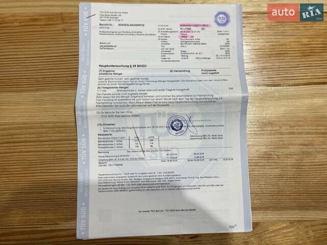 Черный Мини Hatch, объемом двигателя 1.6 л и пробегом 249 тыс. км за 12000 $, фото 67 на Automoto.ua