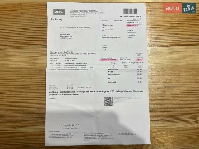 Черный Мини Hatch, объемом двигателя 1.6 л и пробегом 249 тыс. км за 12000 $, фото 70 на Automoto.ua