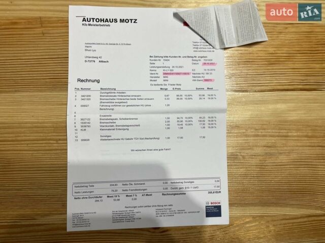 Черный Мини Hatch, объемом двигателя 1.6 л и пробегом 249 тыс. км за 12000 $, фото 68 на Automoto.ua