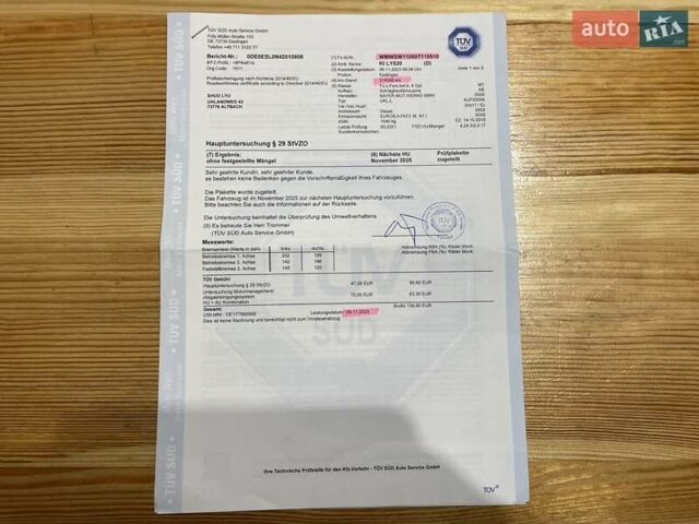 Черный Мини Hatch, объемом двигателя 1.6 л и пробегом 249 тыс. км за 12000 $, фото 69 на Automoto.ua