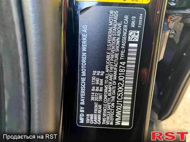 Чорний Міні Hatch, об'ємом двигуна 1.5 л та пробігом 58 тис. км за 21000 $, фото 1 на Automoto.ua