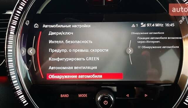 Чорний Міні Hatch, об'ємом двигуна 1.5 л та пробігом 18 тис. км за 25000 $, фото 67 на Automoto.ua