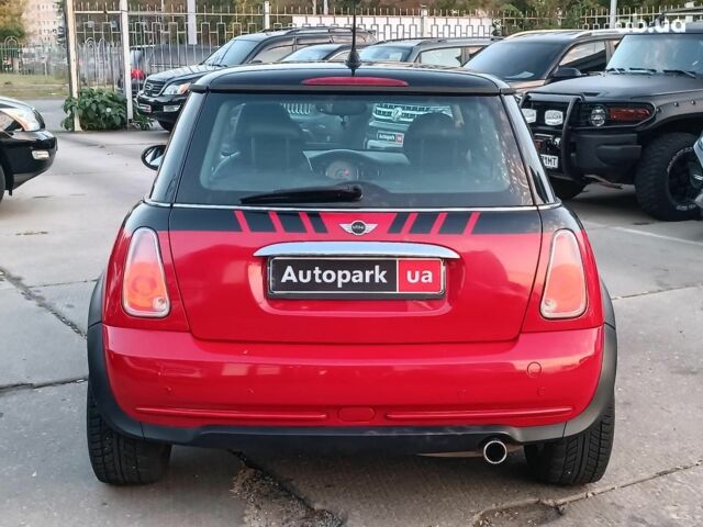 Міні Hatch 2006 у Харкові на Automoto.ua Червоний Міні Hatch, об'ємом двигуна 1.6 л та пробігом 244 тис. км за 5590 $, фото 7 на Automoto.ua