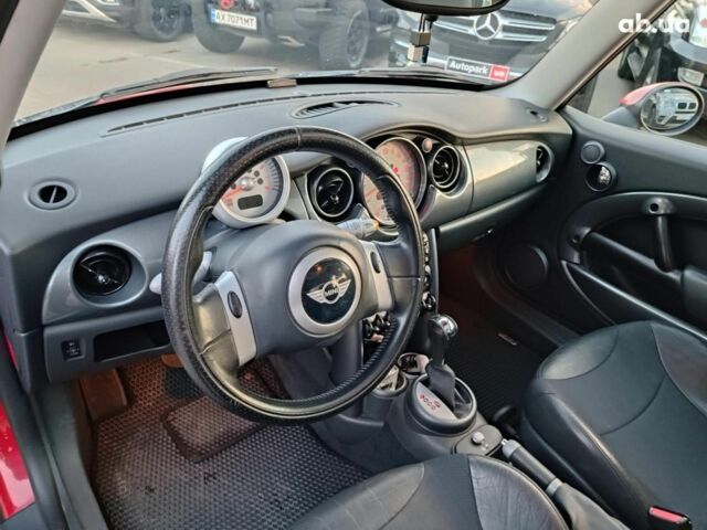 Міні Hatch 2006 у Харкові на Automoto.ua Червоний Міні Hatch, об'ємом двигуна 1.6 л та пробігом 244 тис. км за 5590 $, фото 13 на Automoto.ua