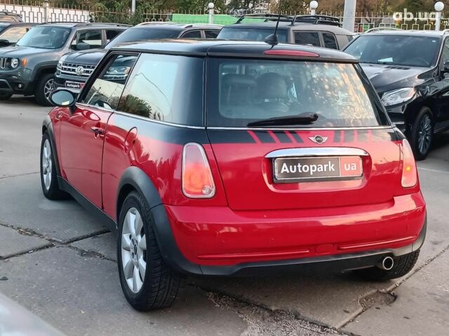 Міні Hatch 2006 у Харкові на Automoto.ua Червоний Міні Hatch, об'ємом двигуна 1.6 л та пробігом 244 тис. км за 5590 $, фото 8 на Automoto.ua