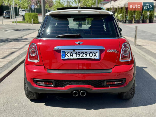 Червоний Міні Hatch, об'ємом двигуна 1.6 л та пробігом 191 тис. км за 7250 $, фото 8 на Automoto.ua
