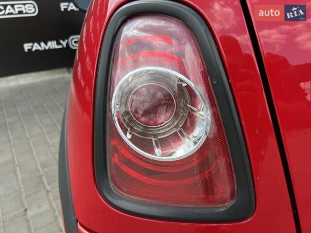 Красный Мини Hatch, объемом двигателя 1.6 л и пробегом 121 тыс. км за 8000 $, фото 18 на Automoto.ua