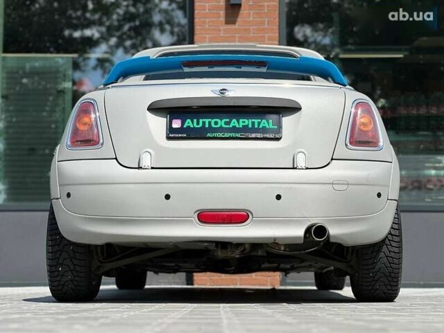 Міні Hatch, об'ємом двигуна 1.4 л та пробігом 110 тис. км за 6490 $, фото 15 на Automoto.ua