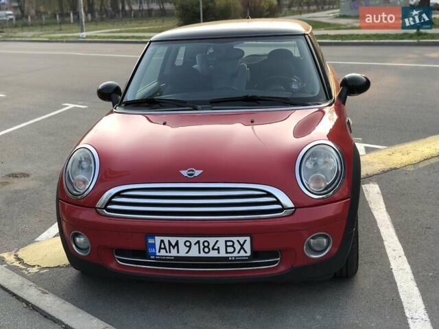 Міні Hatch, об'ємом двигуна 1.6 л та пробігом 220 тис. км за 5900 $, фото 5 на Automoto.ua