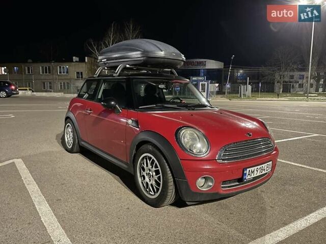 Міні Hatch, об'ємом двигуна 1.6 л та пробігом 220 тис. км за 5900 $, фото 2 на Automoto.ua