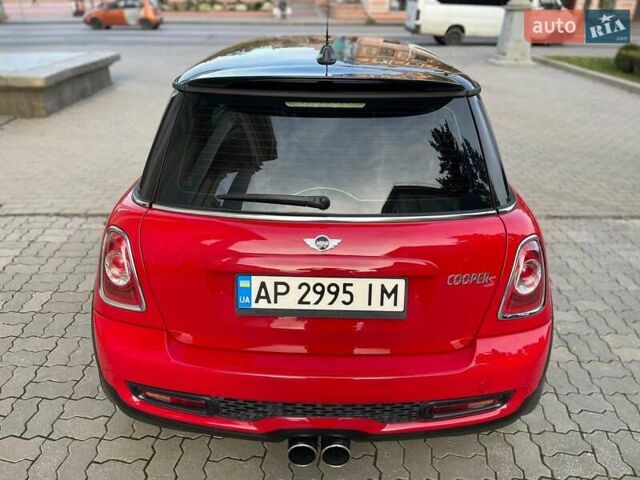 Міні Hatch, об'ємом двигуна 1.6 л та пробігом 152 тис. км за 8300 $, фото 19 на Automoto.ua