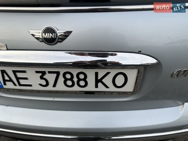 Серый Мини Hatch, объемом двигателя 1.6 л и пробегом 213 тыс. км за 4500 $, фото 11 на Automoto.ua