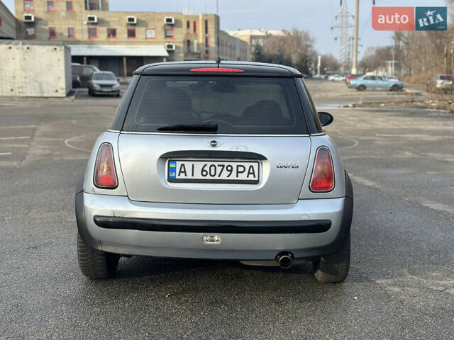 Сірий Міні Hatch, об'ємом двигуна 1.6 л та пробігом 287 тис. км за 3500 $, фото 7 на Automoto.ua