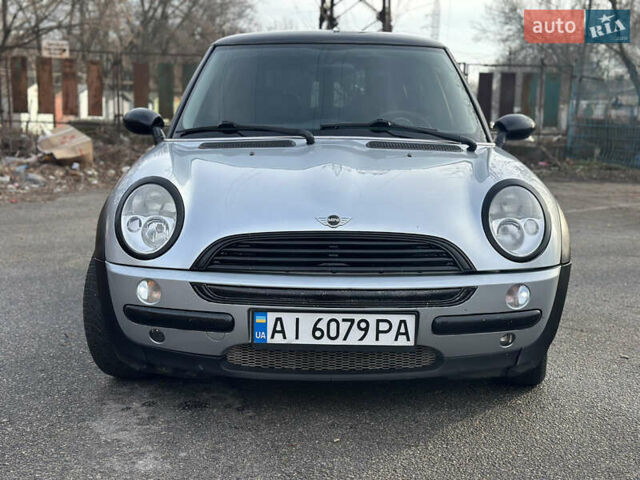 Сірий Міні Hatch, об'ємом двигуна 1.6 л та пробігом 287 тис. км за 3500 $, фото 1 на Automoto.ua