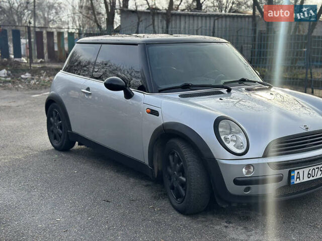 Сірий Міні Hatch, об'ємом двигуна 1.6 л та пробігом 287 тис. км за 3500 $, фото 12 на Automoto.ua