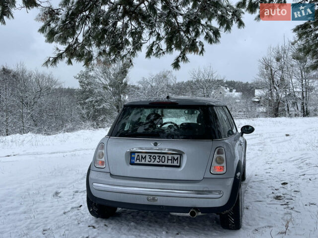 Серый Мини Hatch, объемом двигателя 1.6 л и пробегом 220 тыс. км за 5000 $, фото 2 на Automoto.ua