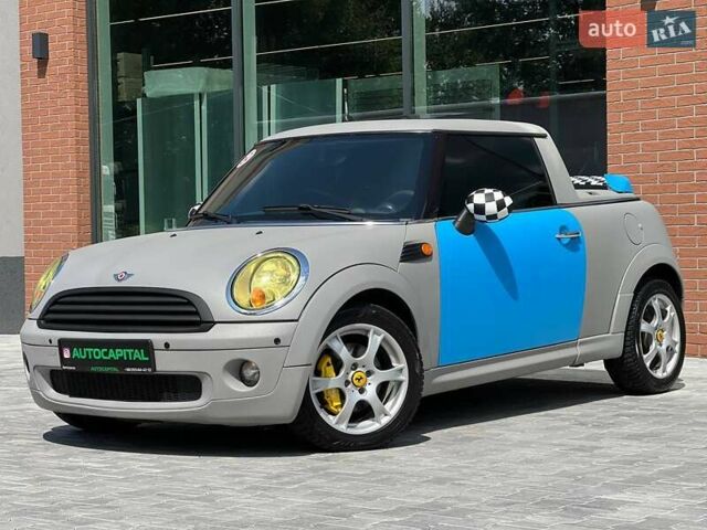 Сірий Міні Hatch, об'ємом двигуна 1.4 л та пробігом 110 тис. км за 5990 $, фото 1 на Automoto.ua