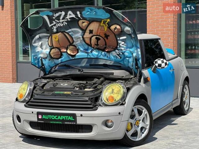 Сірий Міні Hatch, об'ємом двигуна 1.4 л та пробігом 110 тис. км за 5990 $, фото 59 на Automoto.ua