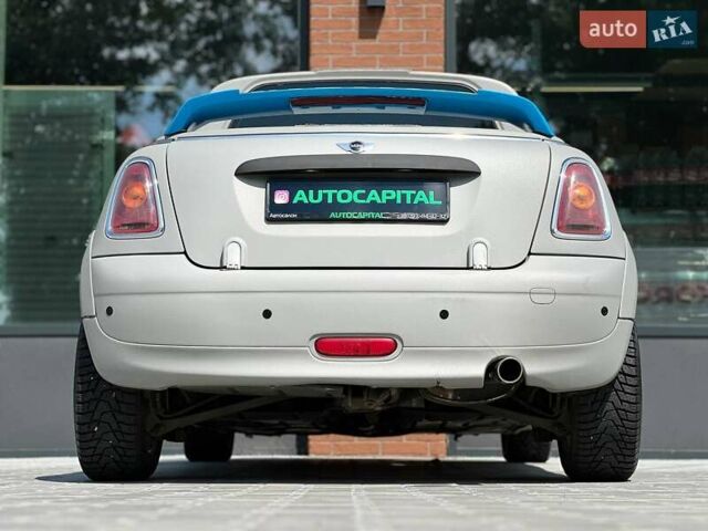 Сірий Міні Hatch, об'ємом двигуна 1.4 л та пробігом 110 тис. км за 6490 $, фото 15 на Automoto.ua