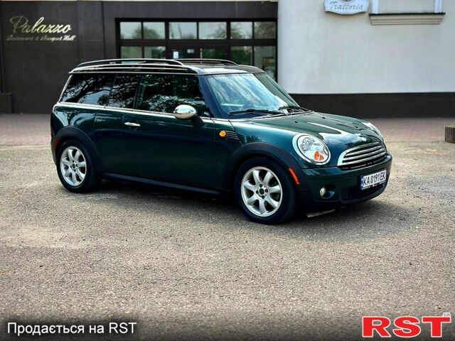 Сірий Міні Hatch, об'ємом двигуна 1.6 л та пробігом 167 тис. км за 6800 $, фото 6 на Automoto.ua