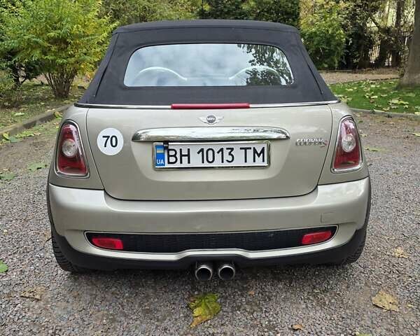Сірий Міні Hatch, об'ємом двигуна 1.6 л та пробігом 180 тис. км за 6800 $, фото 13 на Automoto.ua