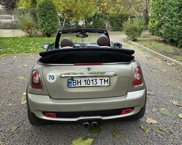Сірий Міні Hatch, об'ємом двигуна 1.6 л та пробігом 180 тис. км за 6800 $, фото 2 на Automoto.ua