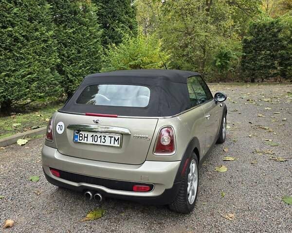 Сірий Міні Hatch, об'ємом двигуна 1.6 л та пробігом 180 тис. км за 6800 $, фото 14 на Automoto.ua