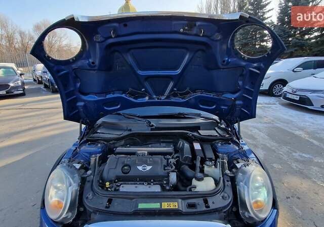 Синий Мини Hatch, объемом двигателя 1.6 л и пробегом 149 тыс. км за 6700 $, фото 29 на Automoto.ua