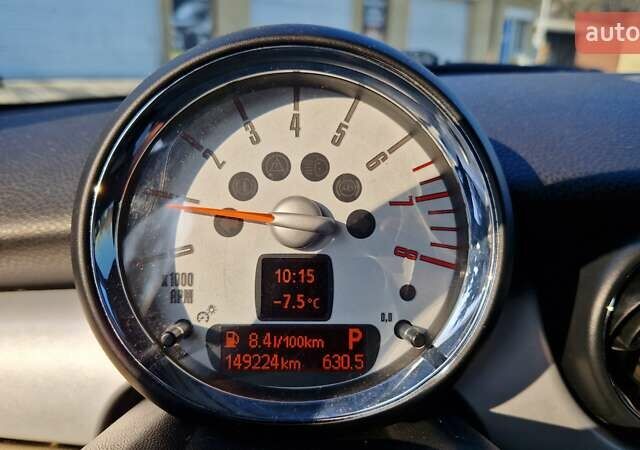 Синий Мини Hatch, объемом двигателя 1.6 л и пробегом 149 тыс. км за 6900 $, фото 14 на Automoto.ua
