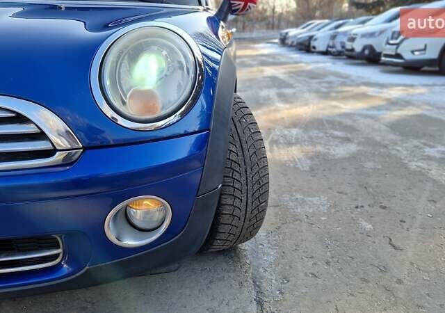 Синий Мини Hatch, объемом двигателя 1.6 л и пробегом 149 тыс. км за 6700 $, фото 8 на Automoto.ua