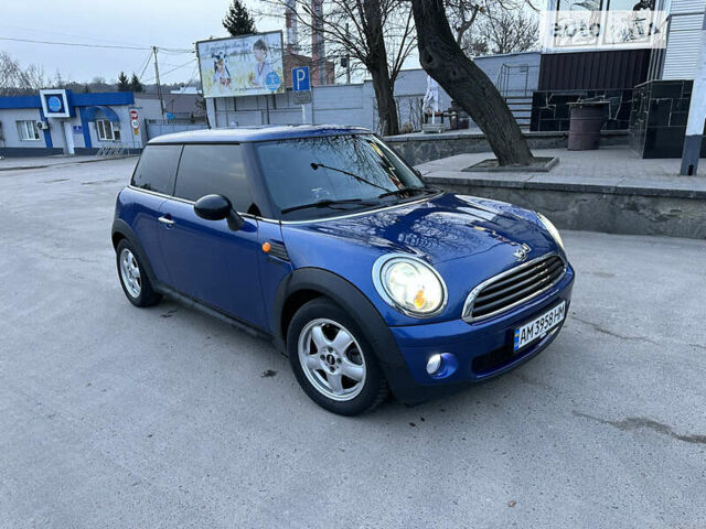 Синій Міні Hatch, об'ємом двигуна 1.4 л та пробігом 162 тис. км за 5500 $, фото 12 на Automoto.ua